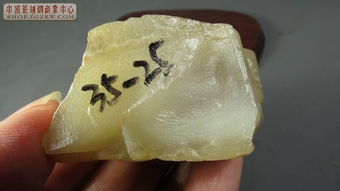2014年5月14日13點 60塊老性壽山精品原石震撼上傳，敬請期待！